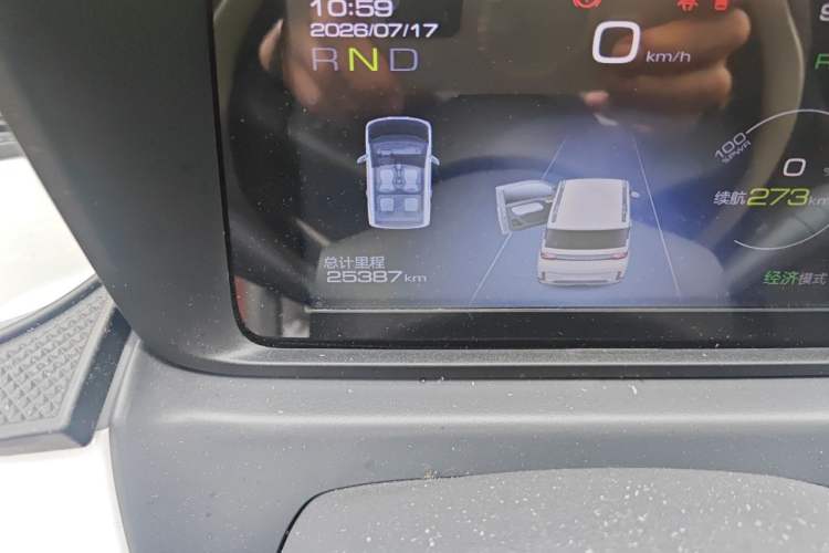 Used Wuling Hongguang MINIEV 2022 GAMEBOY 300km Enthusiast Model with Lithium Iron Phosphate Odometer Close Up