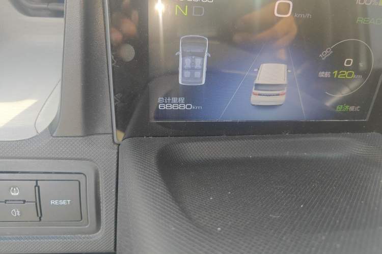 Used Wuling Hongguang MINIEV 2022 Zizai Version Lithium Iron Phosphate Odometer Close Up