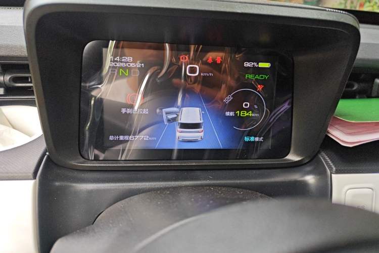 Used Wuling Hongguang MINIEV 2022 GAMEBOY 200km Gaming Edition with Lithium Iron Phosphate Odometer Close Up