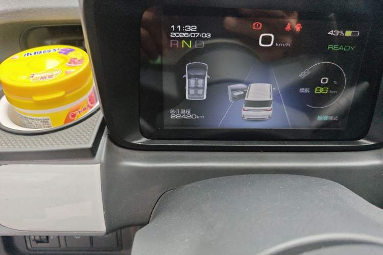 Used Wuling Hongguang MINIEV 2022 GAMEBOY 200km Gaming Edition with Lithium Iron Phosphate Odometer Close Up