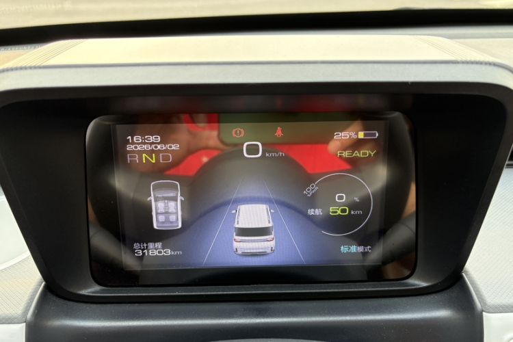 Used Wuling Hongguang MINIEV 2022 GAMEBOY 200km Gaming Edition with Lithium Iron Phosphate Odometer Close Up