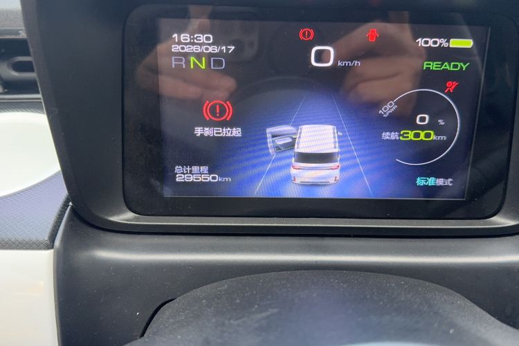 Used Wuling Hongguang MINIEV 2022 GAMEBOY 300km Enthusiast Model with Lithium Iron Phosphate Odometer Close Up