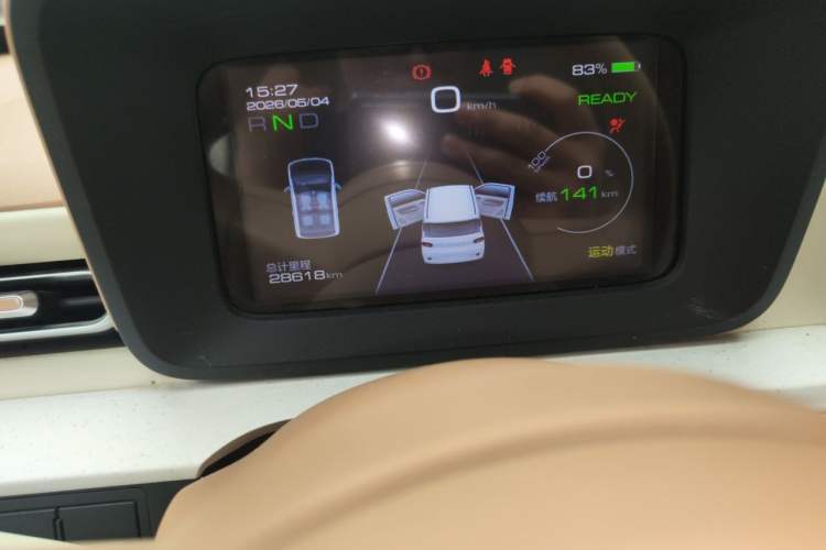 Used Wuling Hongguang MINIEV 2022 Macaron Premium Model – Lithium Ternary Battery Odometer Close Up