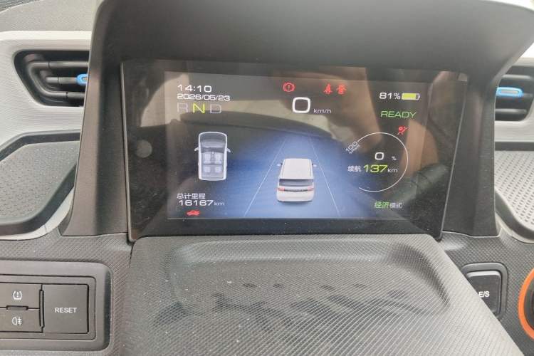 Used Wuling Hongguang MINIEV 2022 Enjoy Edition Lithium-Ion Battery Odometer Close Up