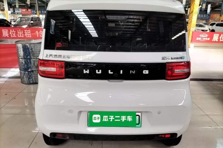 Used Wuling Hongguang MINIEV 2022 Enjoy Edition Lithium Iron Phosphate Rear
