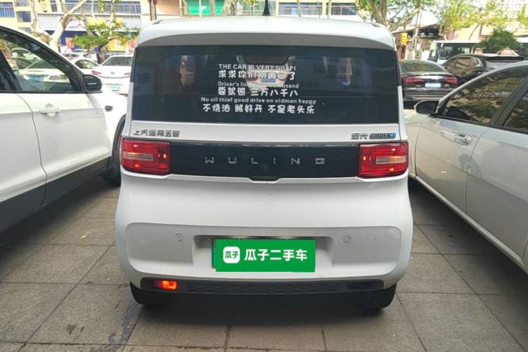 Used Wuling Hongguang MINIEV 2022 Easy Version Lithium Iron Phosphate Rear