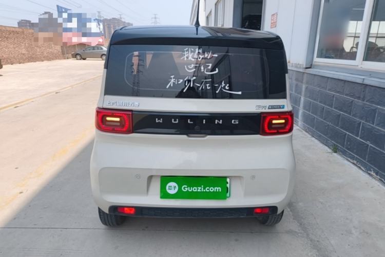Used Wuling Hongguang MINIEV 2022 Macaron Premium Model – Lithium Iron Phosphate Rear