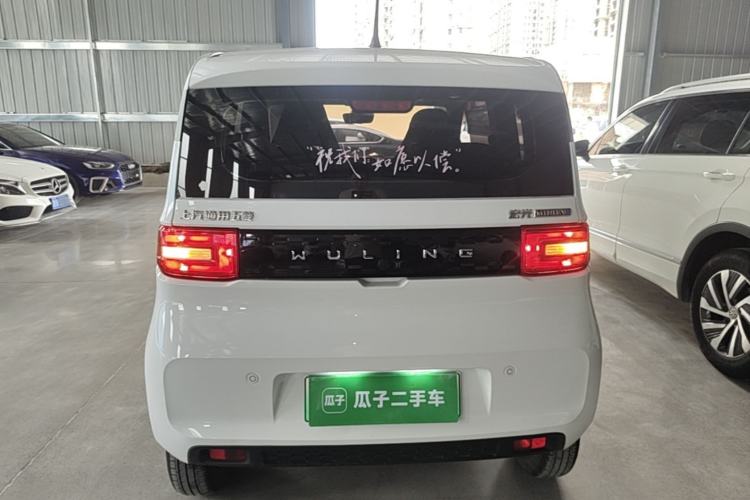 Used Wuling Hongguang MINIEV 2022 Enjoy Edition Lithium Iron Phosphate Rear