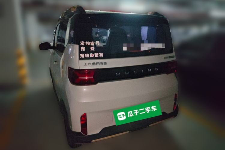 Used Wuling Hongguang MINIEV 2022 GAMEBOY 200km Gaming Edition with Lithium Iron Phosphate Rear