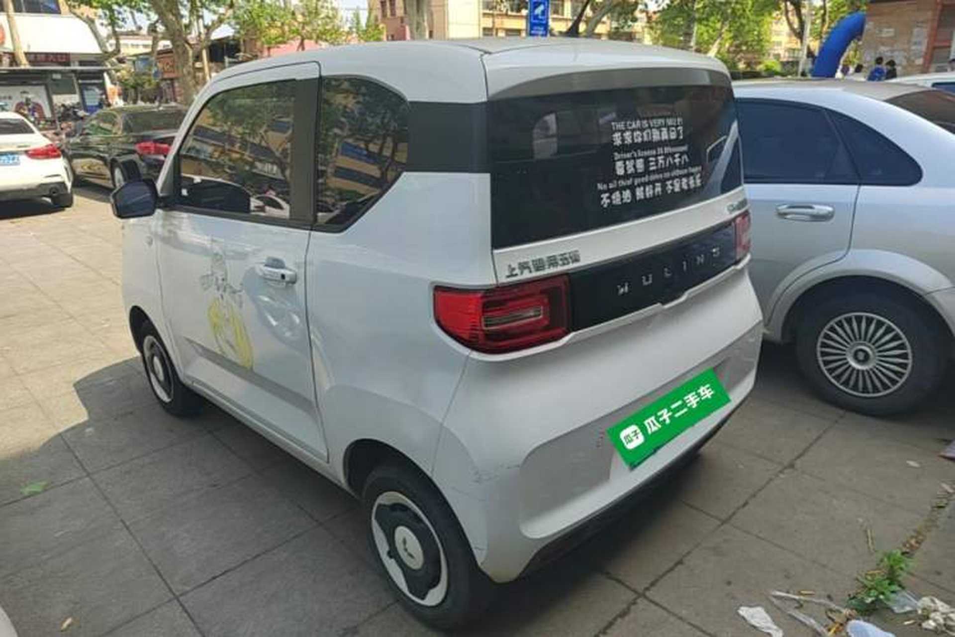 Used Wuling Hongguang MINIEV 2022 Easy Version Lithium Iron Phosphate Rear Left 45 Deg