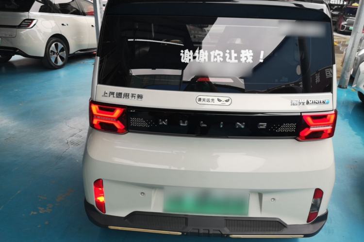 Used Wuling Hongguang MINIEV 2022 GAMEBOY 300km Play Edition Lithium Iron Phosphate Rear