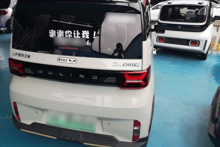 Used Wuling Hongguang MINIEV 2022 GAMEBOY 300km Play Edition Lithium Iron Phosphate Rear Right 45 Deg