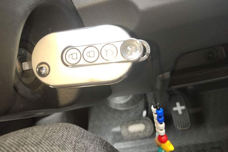 Used Wuling Hongguang MINIEV 2022 Macaron Premium Model – Lithium Iron Phosphate Vehicle Key