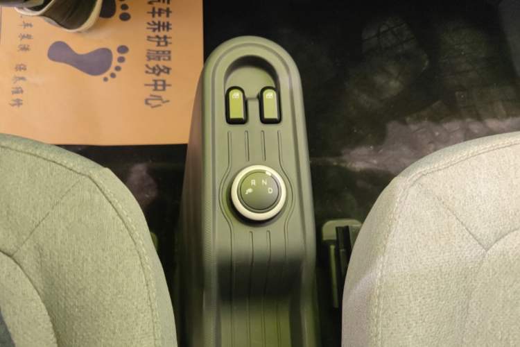 Used Wuling Hongguang MINIEV 2022 Macaron Premium Model – Lithium Iron Phosphate Gear Lever