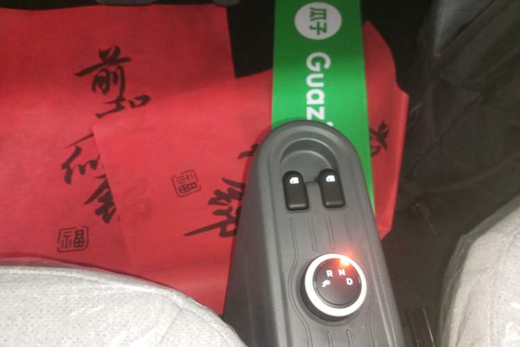 Used Wuling Hongguang MINIEV 2022 Macaron Premium Model – Lithium Iron Phosphate Gear Lever