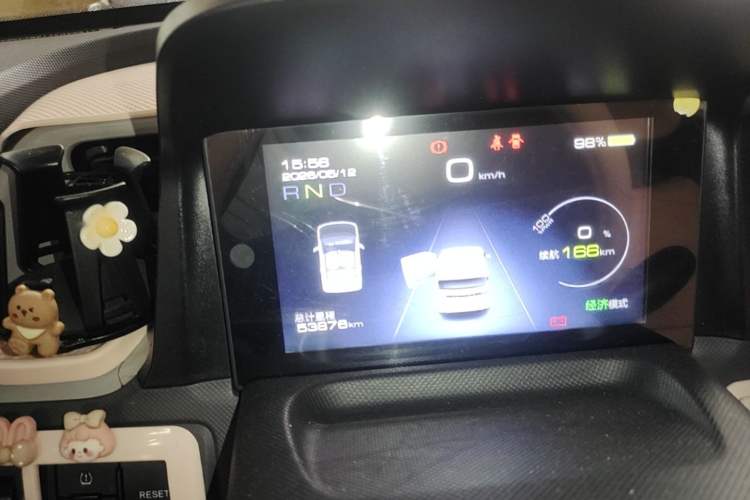Used Wuling Hongguang MINIEV 2022 Macaron Premium Model – Lithium Iron Phosphate Instrument Cluster