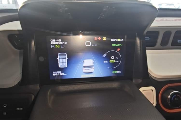 Used Wuling Hongguang MINIEV 2022 Zizai Version Lithium-NMC Instrument Cluster