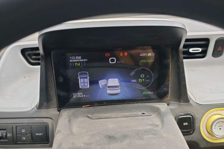 Used Wuling Hongguang MINIEV 2022 Macaron Fashion Model Lithium Iron Phosphate Instrument Cluster