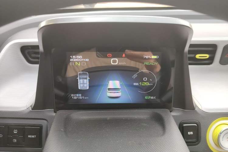 Used Wuling Hongguang MINIEV 2022 Macaron-Color Edition Lithium Iron Phosphate Instrument Cluster