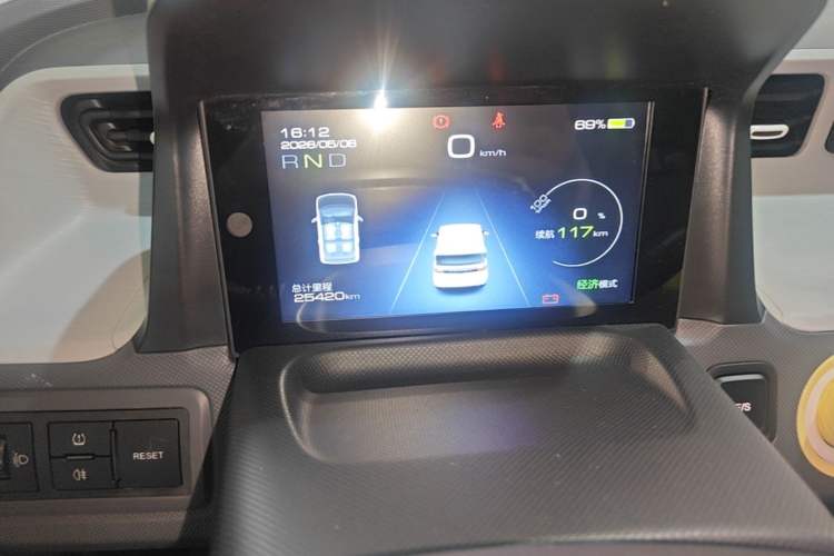 Used Wuling Hongguang MINIEV 2022 Macaron Premium Model – Lithium Ternary Battery Instrument Cluster