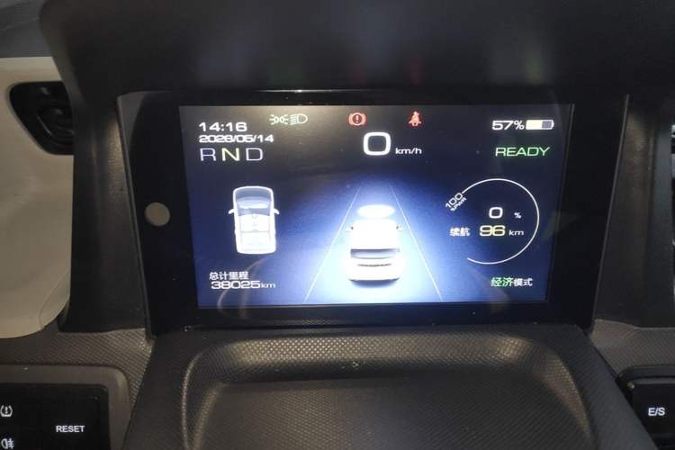 Used Wuling Hongguang MINIEV 2022 Macaron Premium Model – Lithium Ternary Battery Instrument Cluster