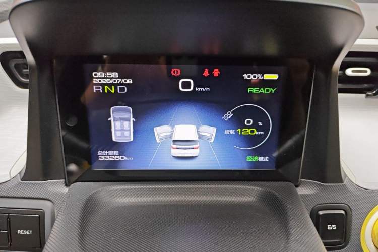 Used Wuling Hongguang MINIEV 2022 Macaron Fashion Edition Lithium-Nickel-Cobalt-Alpha-oxide Instrument Cluster