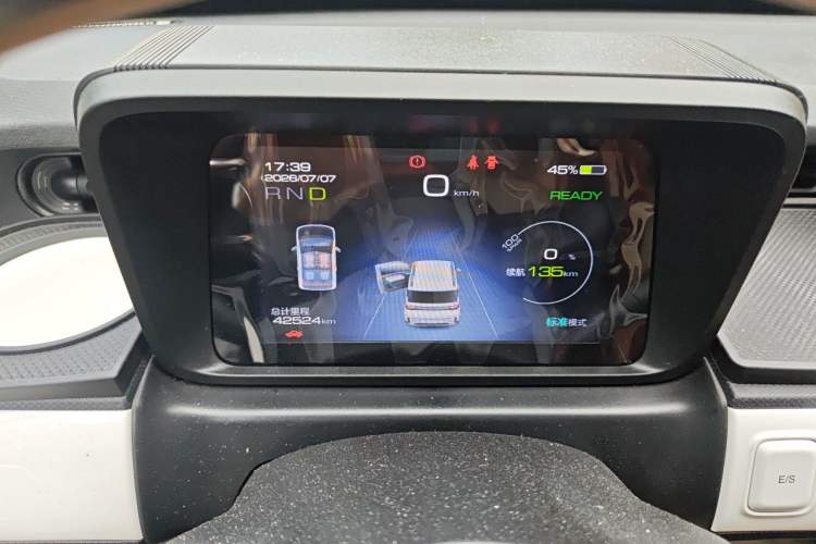 Used Wuling Hongguang MINIEV 2022 GAMEBOY 300km Enthusiast Model with Lithium Iron Phosphate Instrument Cluster