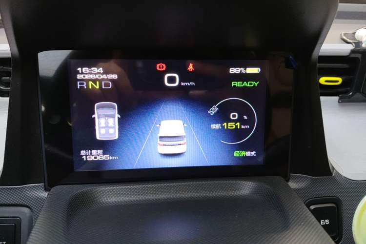 Used Wuling Hongguang MINIEV 2022 Macaron-Color Edition Lithium Iron Phosphate Instrument Cluster