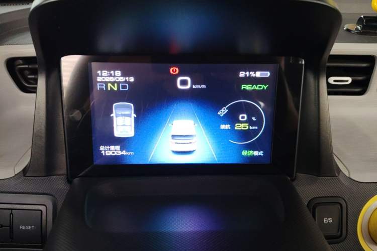 Used Wuling Hongguang MINIEV 2022 Macaron Fashion Model Lithium Iron Phosphate Instrument Cluster
