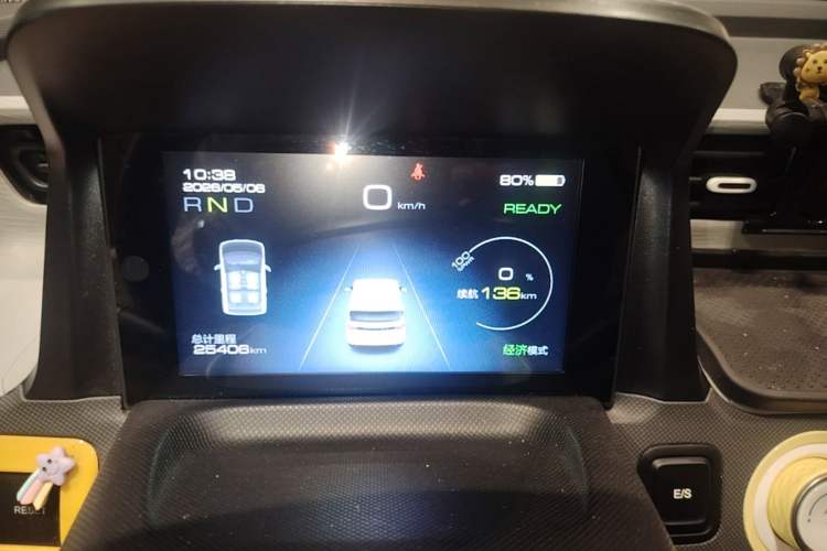 Used Wuling Hongguang MINIEV 2022 Macaron Premium Model – Lithium Ternary Battery Instrument Cluster