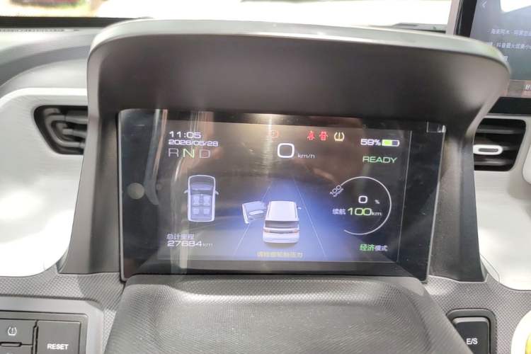 Used Wuling Hongguang MINIEV 2022 Macaron Premium Model – Lithium Ternary Battery Instrument Cluster