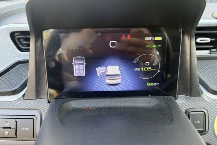 Used Wuling Hongguang MINIEV 2022 Macaron Fashion Edition Lithium-Nickel-Cobalt-Alpha-oxide Instrument Cluster