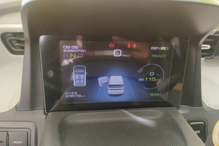 Used Wuling Hongguang MINIEV 2022 Macaron Premium Model – Lithium Iron Phosphate Instrument Cluster