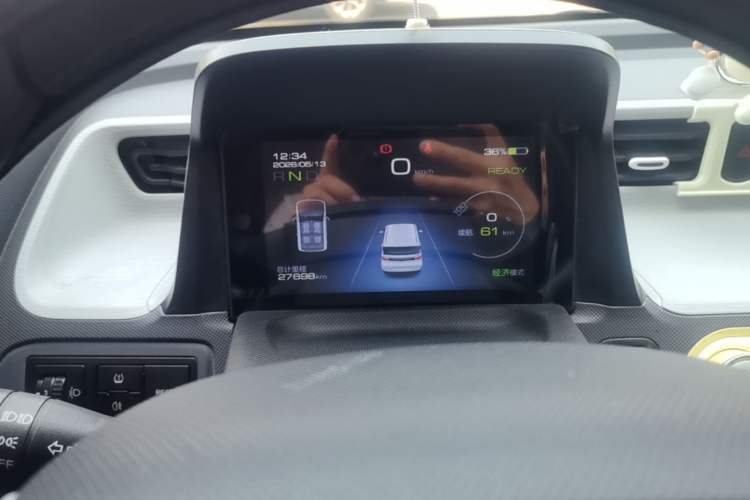 Used Wuling Hongguang MINIEV 2022 Macaron Premium Model – Lithium Iron Phosphate Instrument Cluster