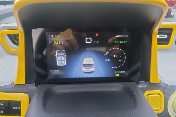 Used Wuling Hongguang MINIEV 2022 Macaron Premium Model – Lithium Iron Phosphate Instrument Cluster