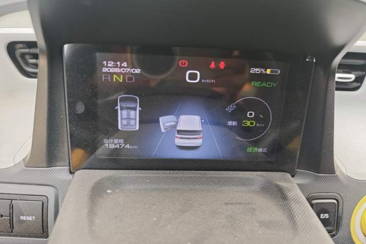 Used Wuling Hongguang MINIEV 2022 Macaron Fashion Model Lithium Iron Phosphate Instrument Cluster