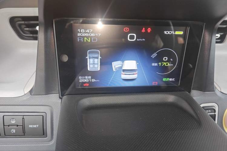 Used Wuling Hongguang MINIEV 2022 Macaron Premium Model – Lithium Iron Phosphate Instrument Cluster