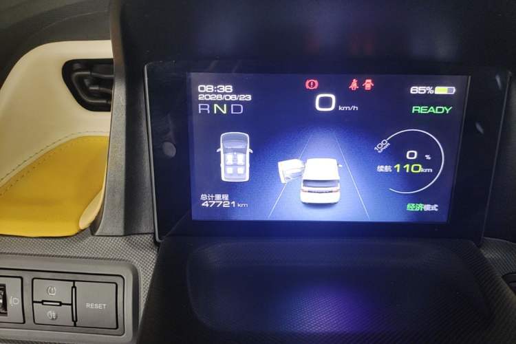 Used Wuling Hongguang MINIEV 2022 Macaron Premium Model – Lithium Iron Phosphate Instrument Cluster