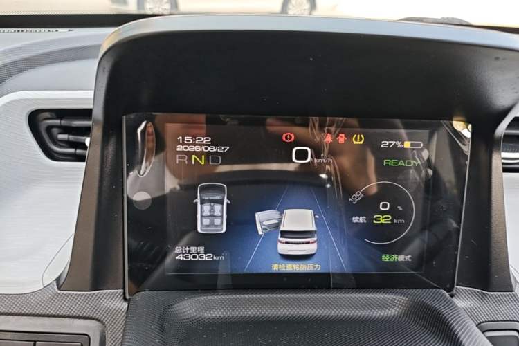 Used Wuling Hongguang MINIEV 2022 Macaron Fashion Edition Lithium-Nickel-Cobalt-Alpha-oxide Instrument Cluster