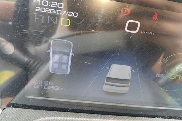 Used Wuling Hongguang MINIEV 2022 Macaron Premium Model – Lithium Iron Phosphate Instrument Cluster
