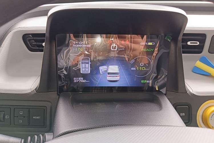 Used Wuling Hongguang MINIEV 2022 Macaron Premium Model – Lithium Iron Phosphate Instrument Cluster