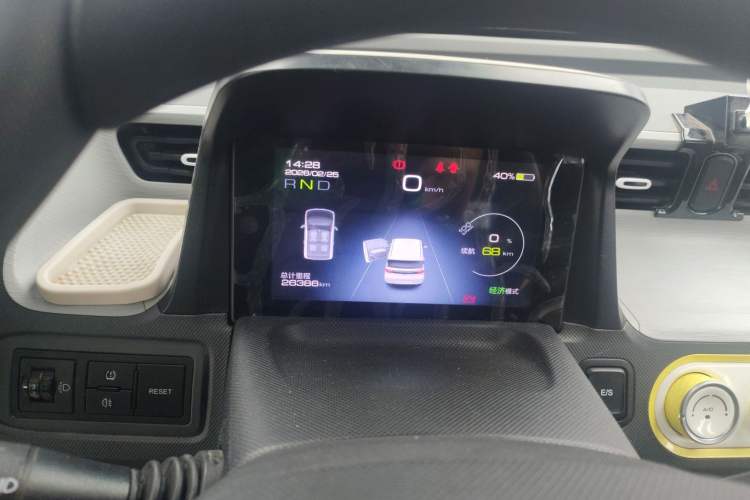 Used Wuling Hongguang MINIEV 2022 Macaron Premium Model – Lithium Iron Phosphate Instrument Cluster
