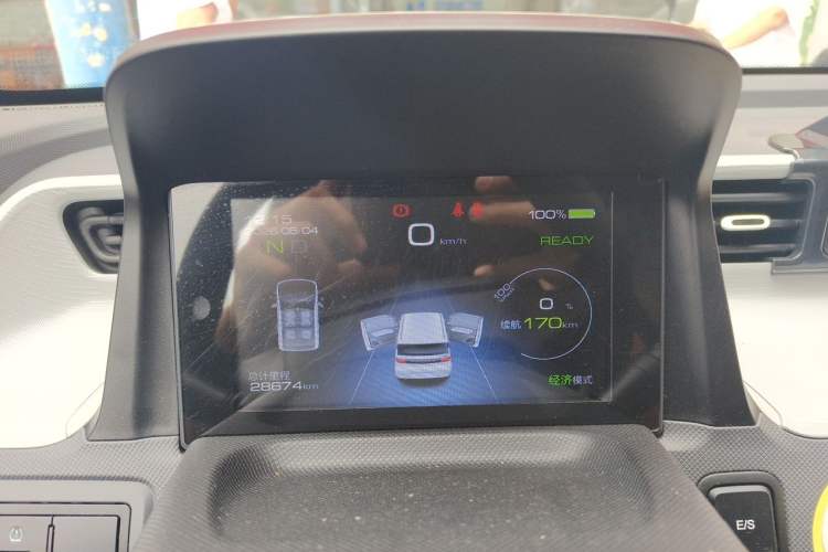Used Wuling Hongguang MINIEV 2022 Macaron Premium Model – Lithium Ternary Battery Instrument Cluster