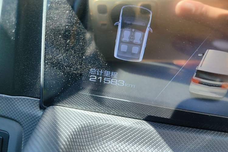 Used Wuling Hongguang MINIEV 2022 Macaron Fashion Model Lithium Iron Phosphate Instrument Cluster