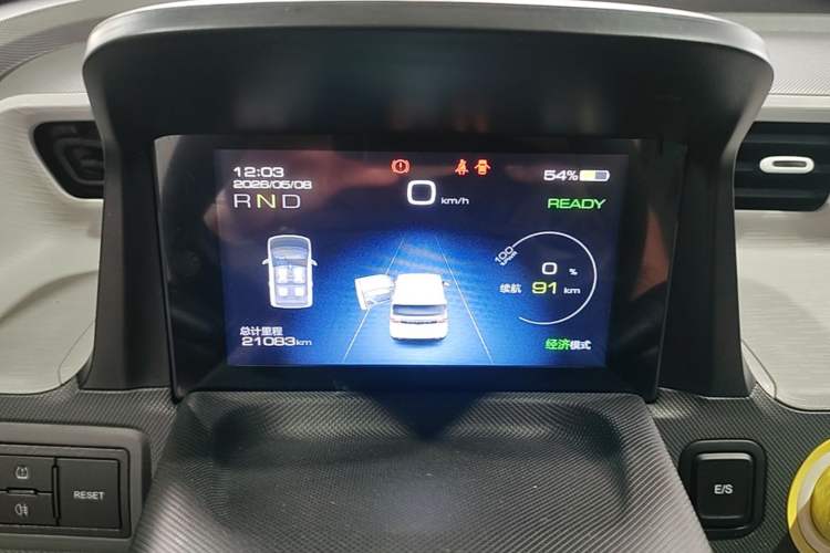 Used Wuling Hongguang MINIEV 2022 Macaron Premium Model – Lithium Ternary Battery Instrument Cluster