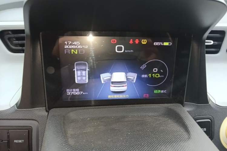 Used Wuling Hongguang MINIEV 2022 Macaron Premium Model – Lithium Iron Phosphate Instrument Cluster