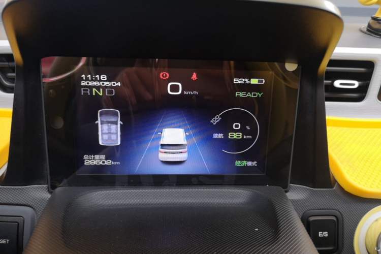 Used Wuling Hongguang MINIEV 2022 Macaron Premium Model – Lithium Ternary Battery Instrument Cluster