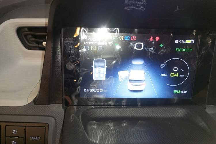 Used Wuling Hongguang MINIEV 2022 Macaron Premium Model – Lithium Iron Phosphate Instrument Cluster
