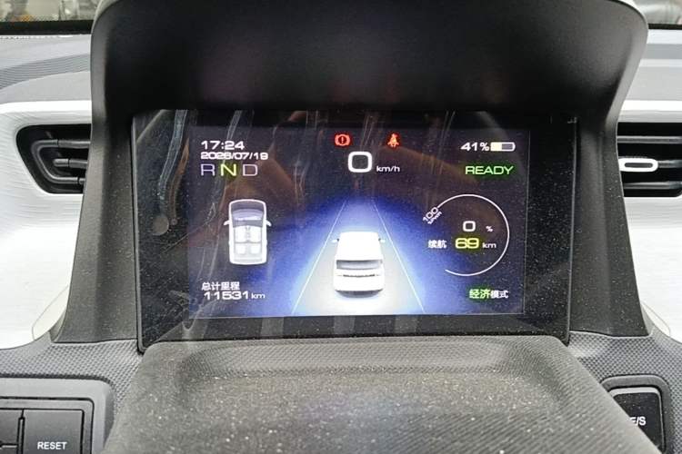 Used Wuling Hongguang MINIEV 2022 Macaron Premium Model – Lithium Iron Phosphate Instrument Cluster