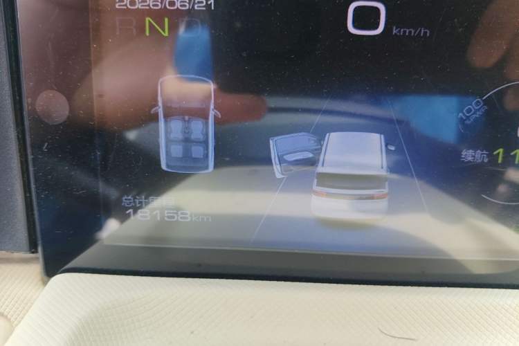 Used Wuling Hongguang MINIEV 2022 Macaron Premium Model – Lithium Iron Phosphate Instrument Cluster